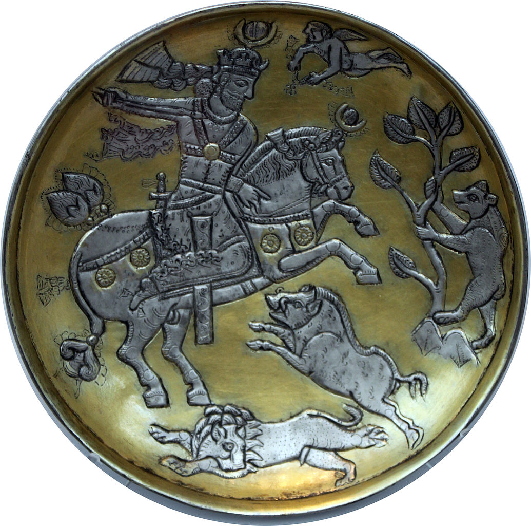 COMPARANDUM: Dish showing a king hunting, 6th-8th century