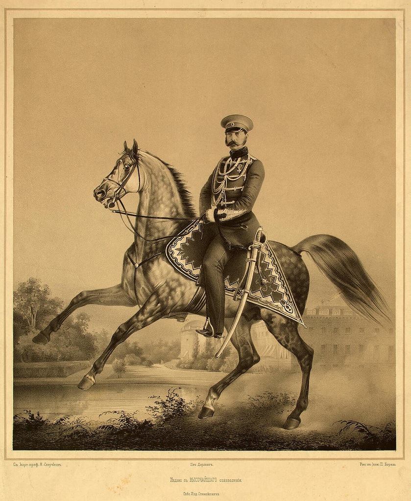 Emperor Alexander II, Second half of the 19th century, P.F. Borel
