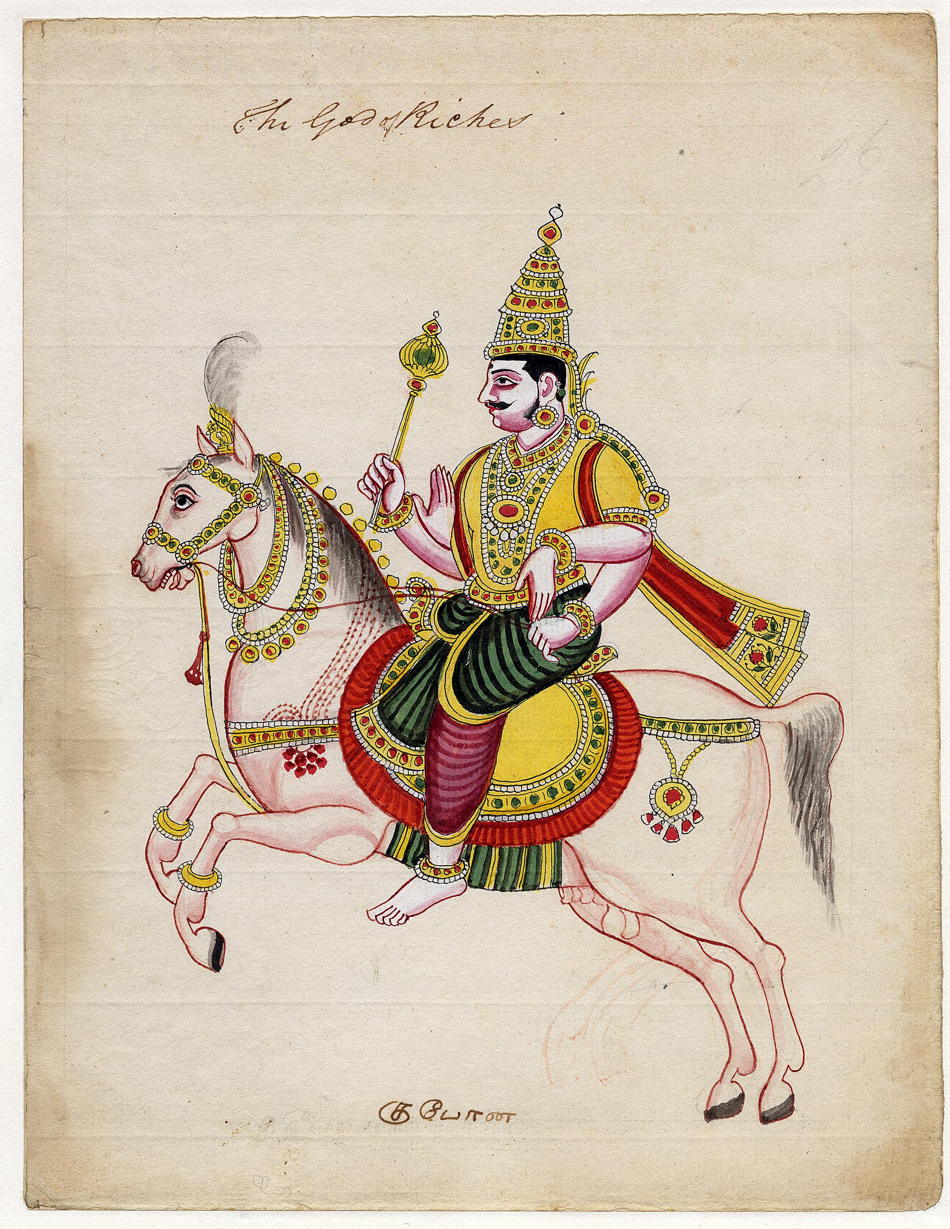 Kubera riding a white horse, cr. 1814, Thanjavur, Tamil Nadu, India