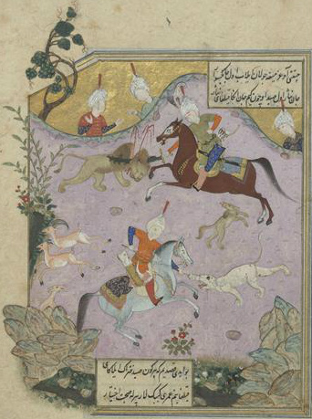Hunting scene, illustration of the collection of poems of Ali-Shir Navai, cr. 1525-50, Shiraz, Persia