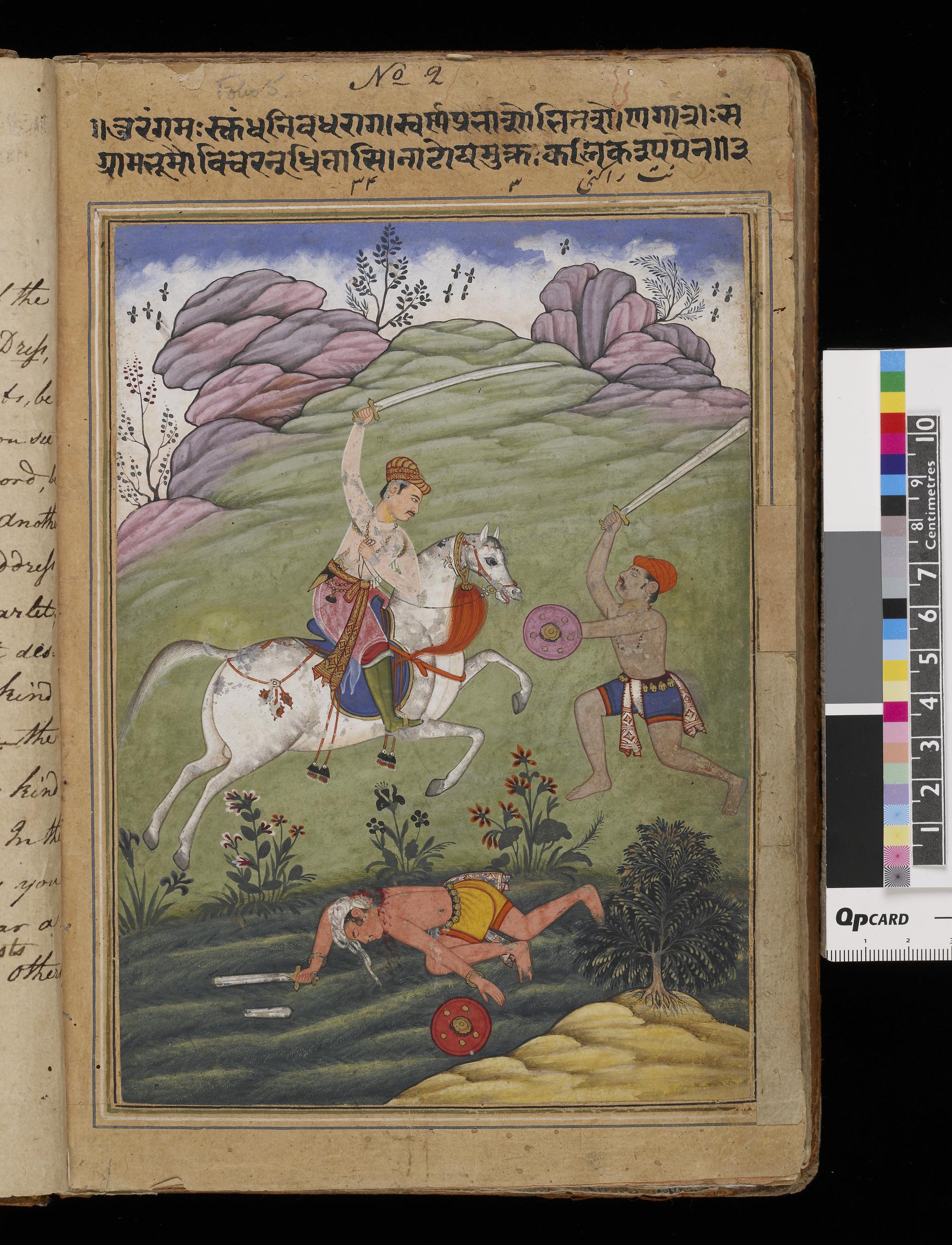 COMPARANDUM: 'Nata Ragini' warrior on a horse fighting a foot soldier with a dead one nearby, cr. 1610, Rajasthan: Jaipur: Amber, India