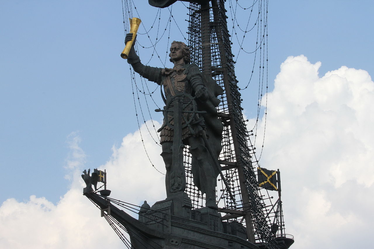Peter the Great Statue (close-up), 1997, Zurab Tsereteli