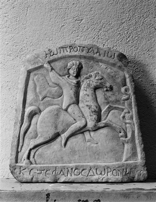 Votive tablet showing Thracian horseman, 1st quarter of the 3rd century AD (?)