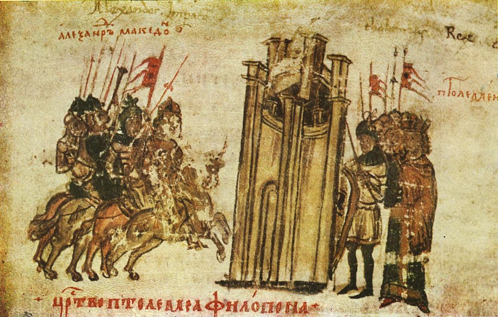 Alexander the Great and Ptolemy I Soter attacking, 14th century, Constantine Manasses Chronicle, Byzantine empire