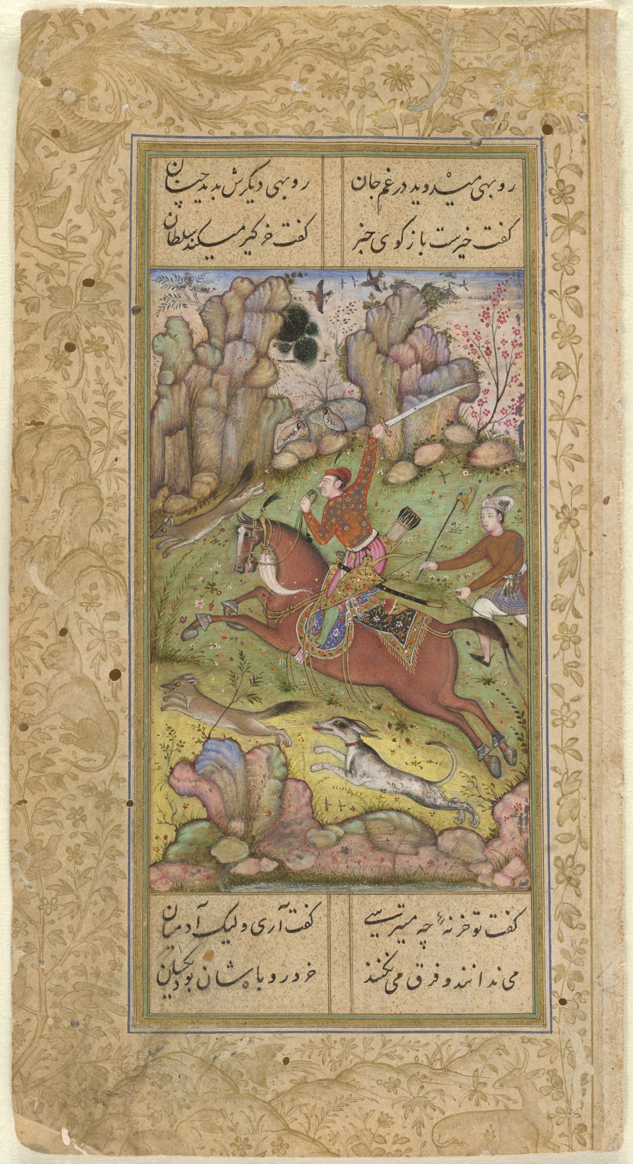 The Fox's Fear, an illustration from a manuscript of the Divan (Collection of Works) of Anvari, 1588, Mughal school, Lahore, Punjab, Pakistan