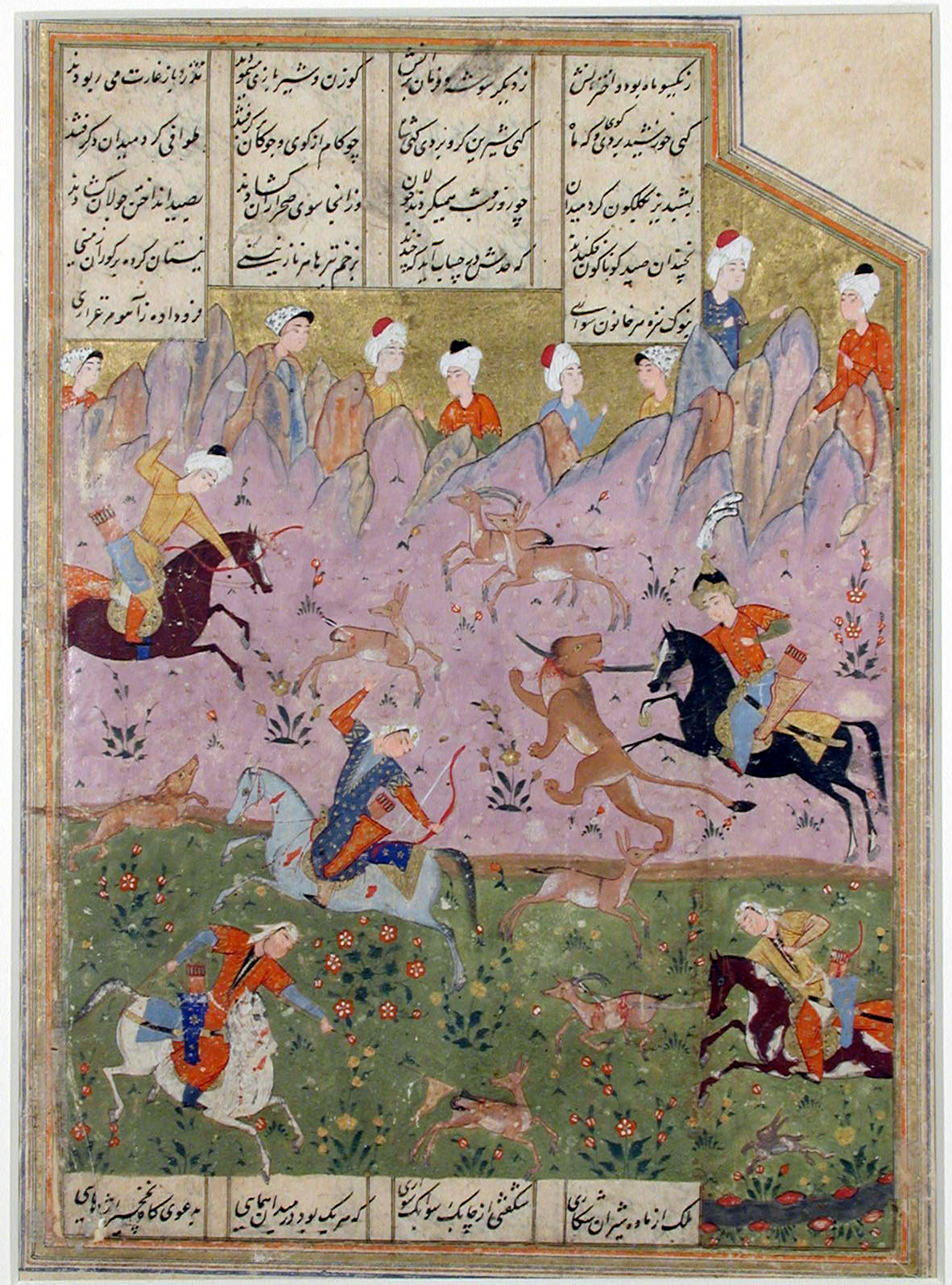 Faramarz leads Borzu captive, illustration of Borzunameh, cr. 1500, Fars, Persia