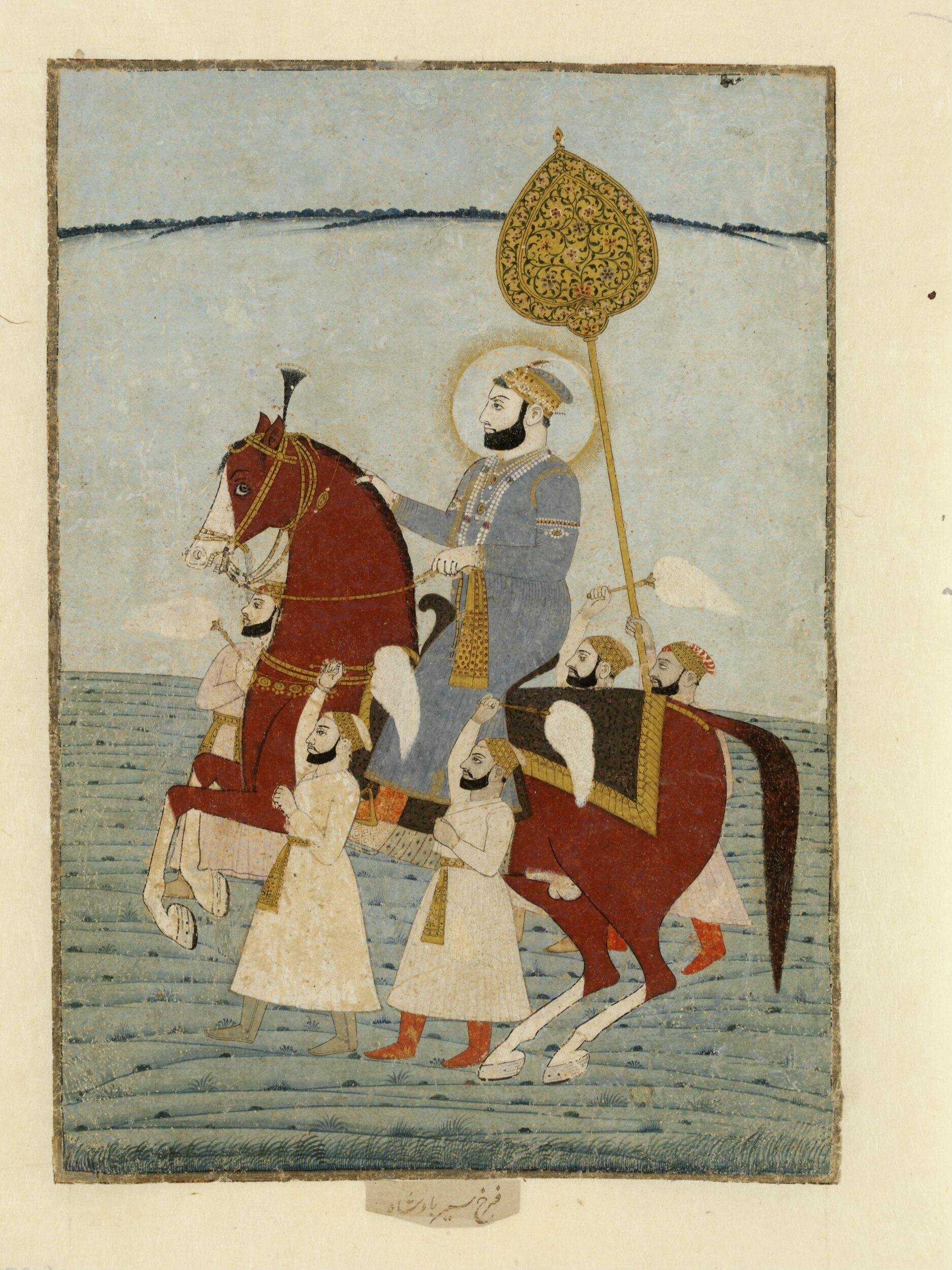 Emperor Farrukhsiyar, cr. 1770-80, Murshidabad, India