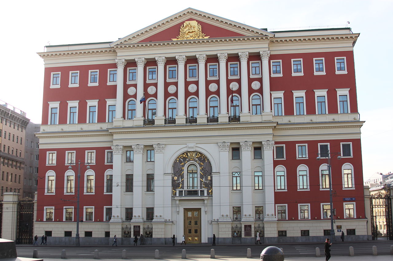 New Moscow City Hall, created in 1782 by Matvey Kazakoff, restaured in 1990s, Moscow, Russia