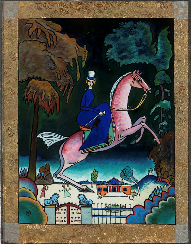 Amazon with Blue Lions, 1918, Wassily Kandinsky, Russia
