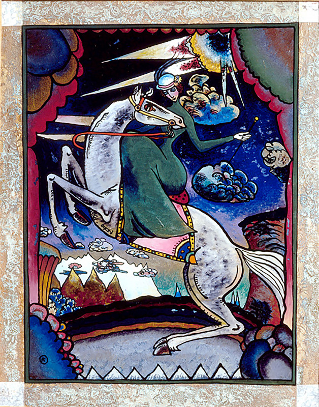 Amazon in the Mountains, 1918, Wassily Kandinsky, Russia