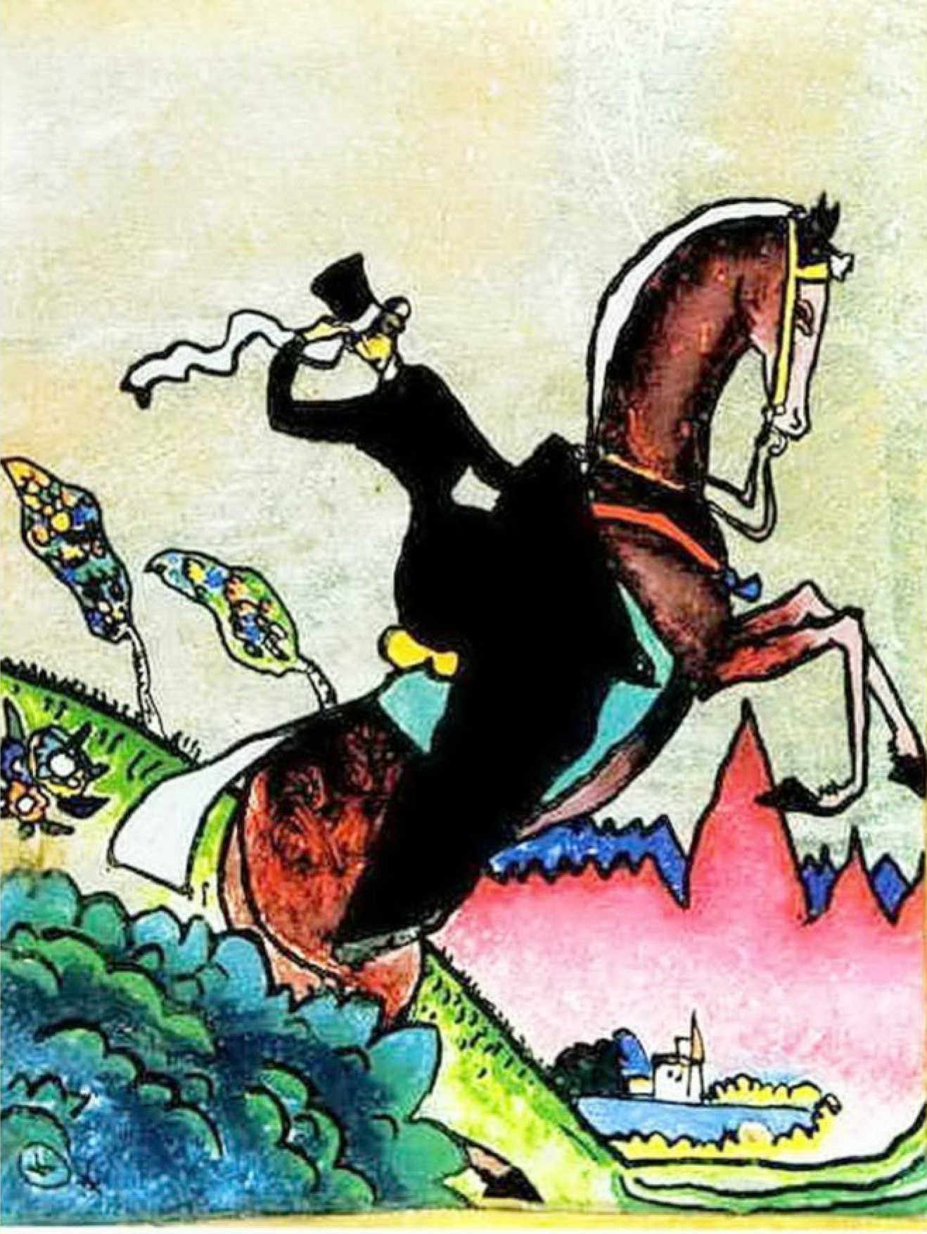 A Riding Amazon, 1917, Wassily Kandinsky, Russia