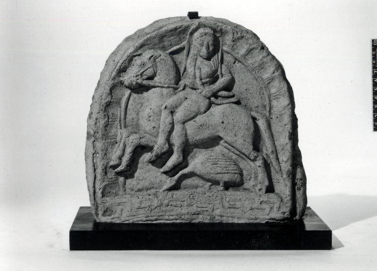 Antefix, cr. 525 BC-500 BC