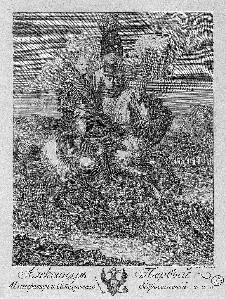 Alexander I with Constantine Pavlovich, 1803-4, A.P.Grachev