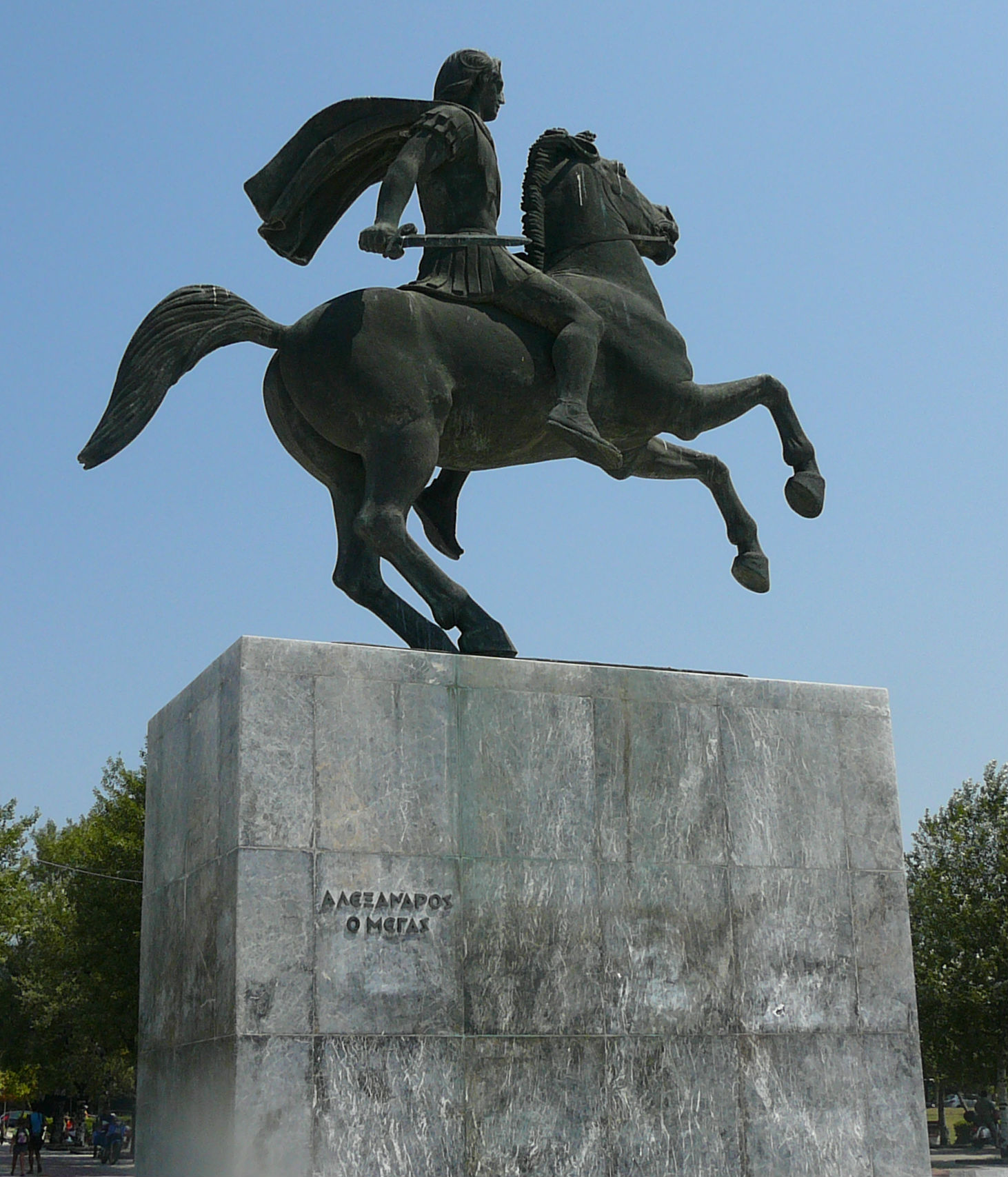 Alexander the Great and Bucephalus, 1974, Thessaloniki, Greece
