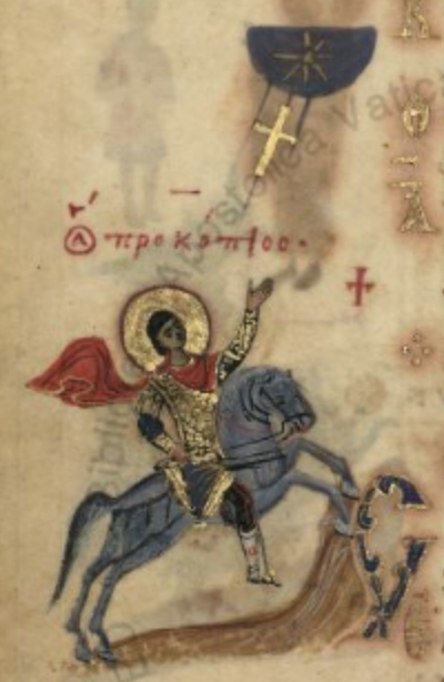 Vision of Saint Procopius, illustration of 'Barberini psalter', 11th century, Constantinople (?), Byzantine Empire