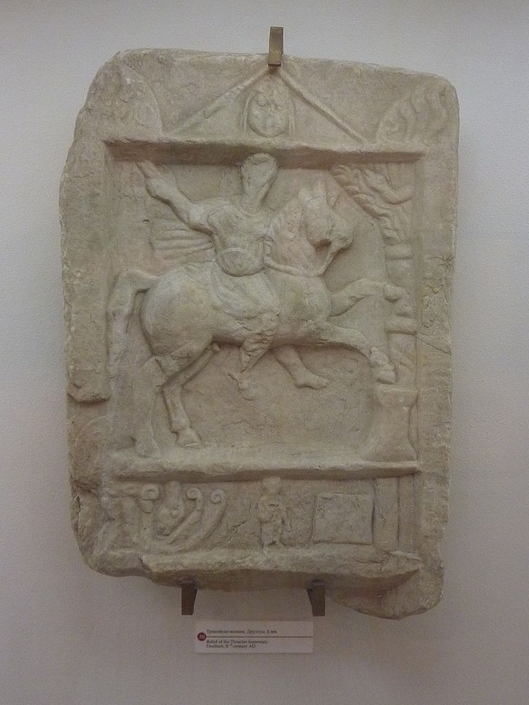 A bas-relief showing a Thracian horseman, 2nd century AD