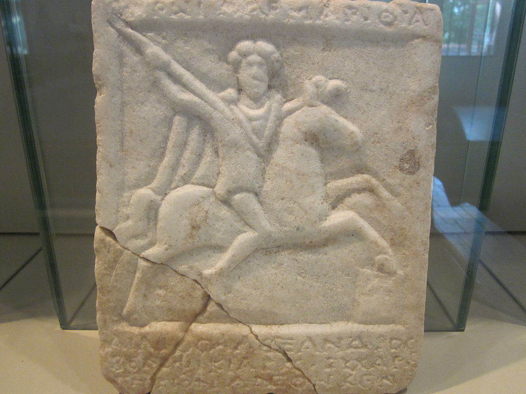 Thracian horseman, a funerary stele with Greek inscription, ?