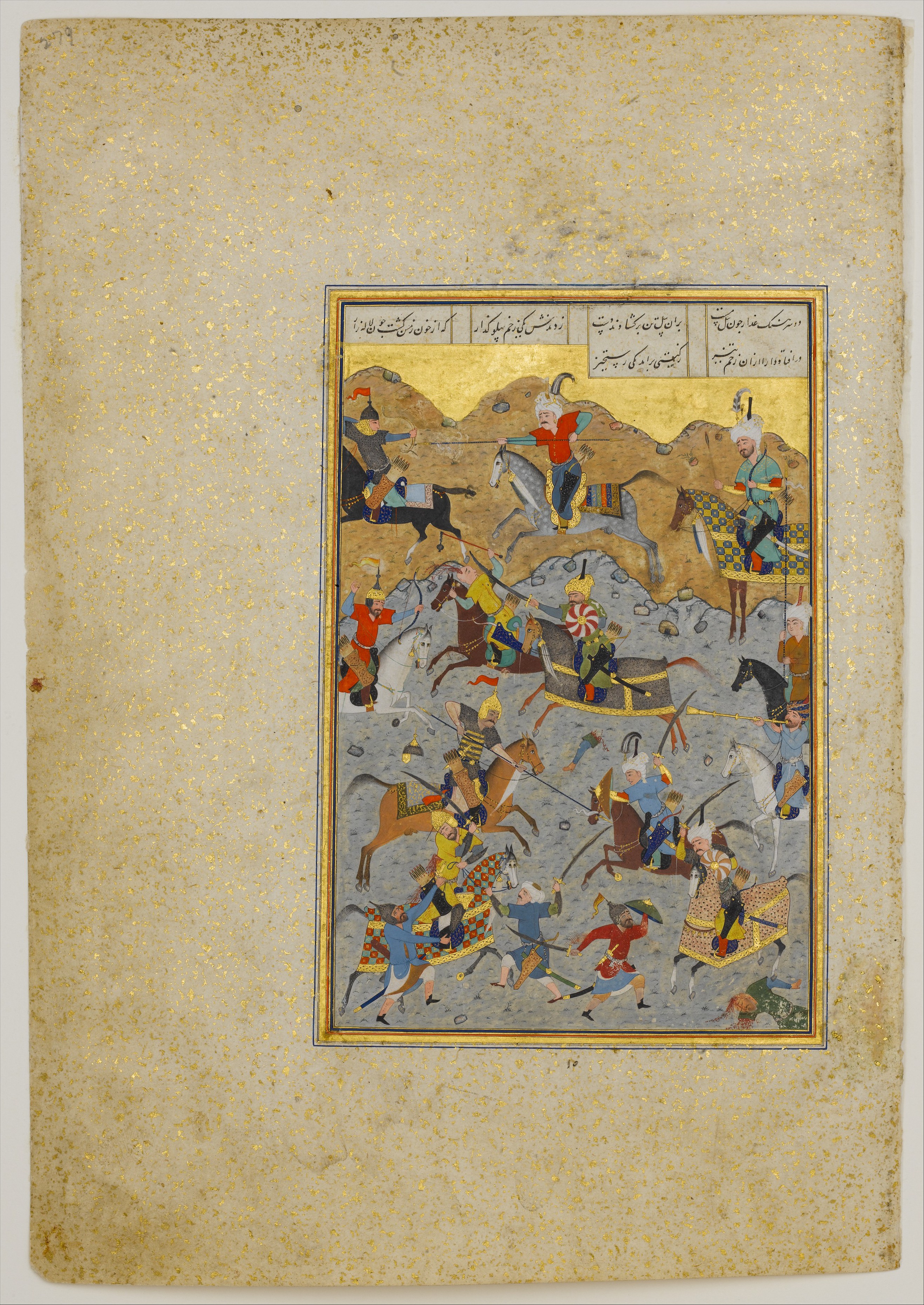 'Battle between Alexander and Darius', Khamsa (Quintet) of Nizami of Ganja, 1524–25, Herat present-day Afghanistan