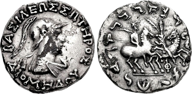 A silver tetradrachm of Diomedes Soter showing Dioscuri, cr. 115-90 BC, Bactrian/Indo-Greek (Hellenistic)