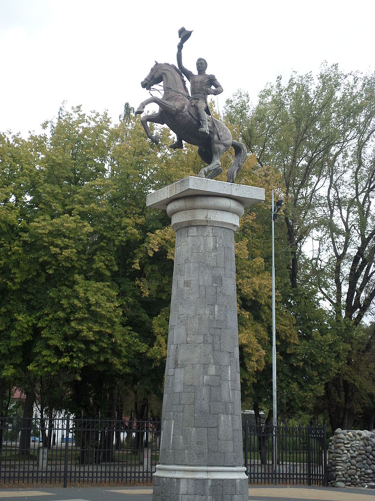 Equestrian statue of Bernardo O'Higgins, after 1957 (?), Chillán, Chile