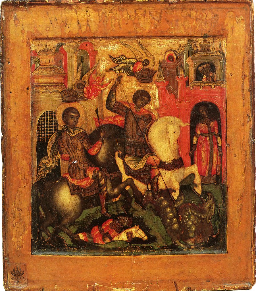 Saint Demetrius And Saint George, 1670, Nikita Pavlovec, Moscow, Russia