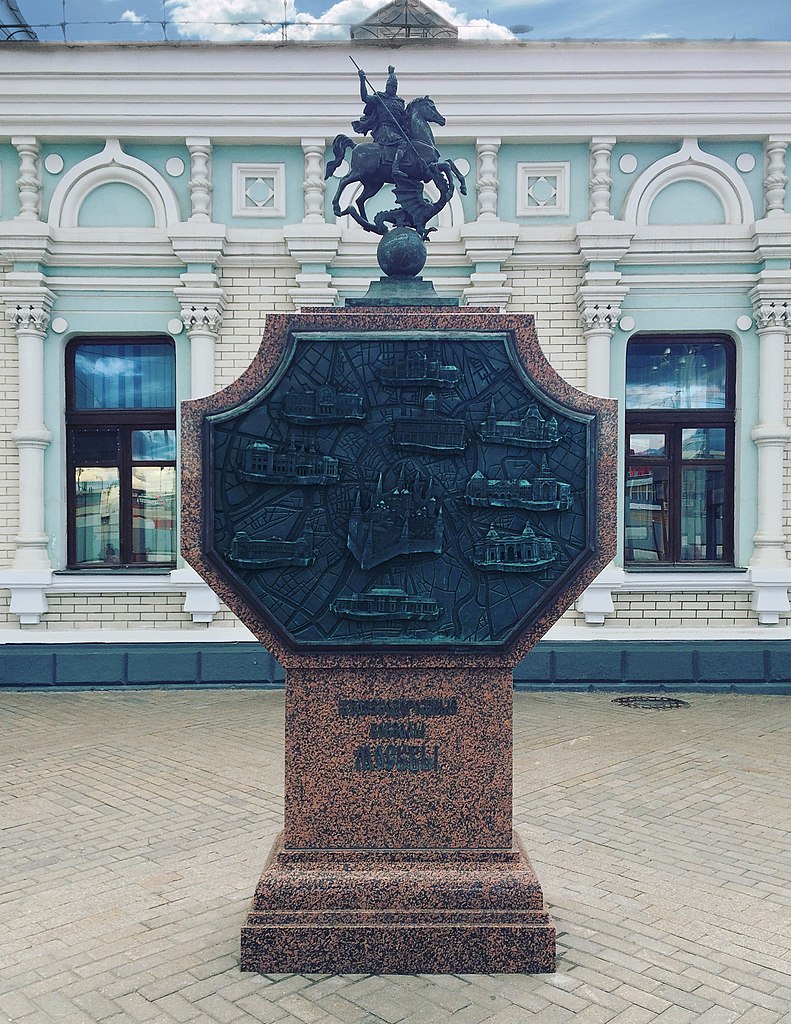 Monument to Saint George, Rijskij railway station, 2014, Moscow, Russia