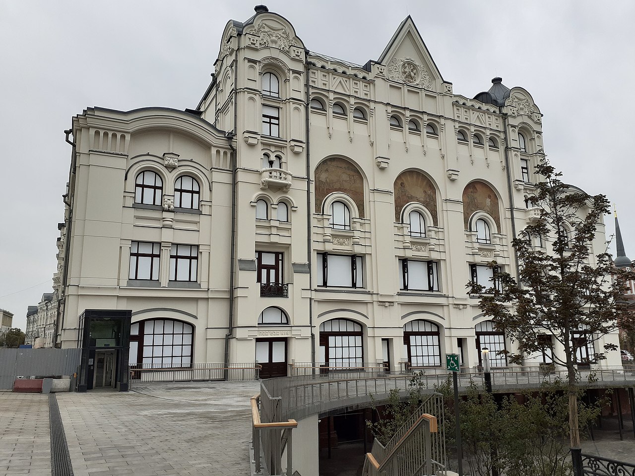 Facade of Polytechnic Museum, created in 1872, restaured in 2019, Moscow, Russia