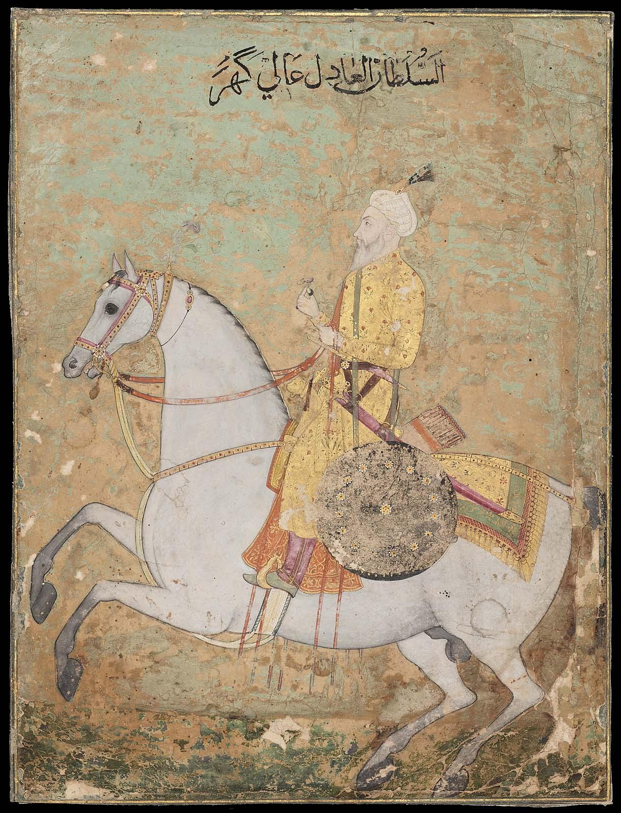 Equestrian Portrait of Shah Alam II, 18th century, late Mughal period, India