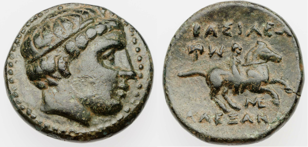 Coin with the head of Apollo, struck under Alexander V, 295 BC, Macedonia