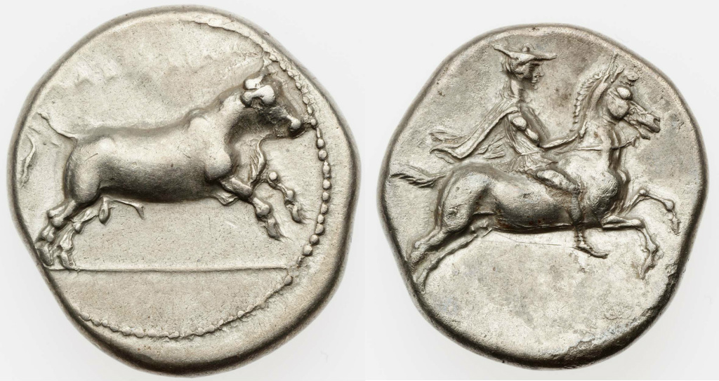 Drachm with galloping bull, cr. 370 BC, Larissa, Thessaly
