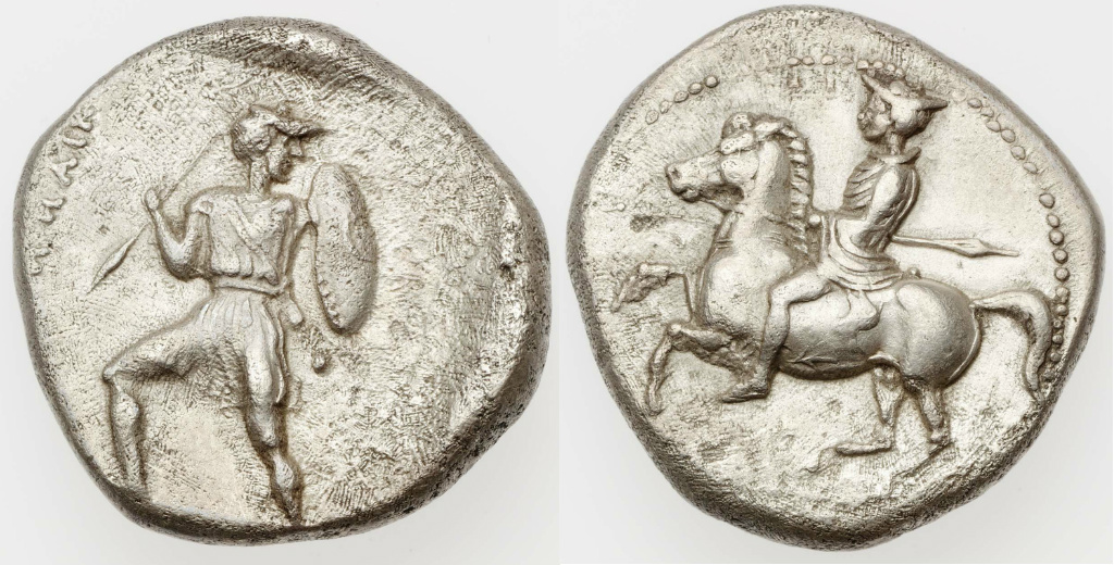 Drachm with a horse and a rider, cr. 450–400 BC, Pelinna, Thessaly