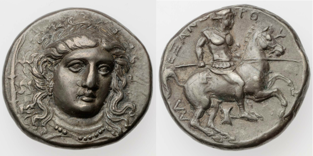 Stater with the head of Hekate, struck under Alexander, cr. 369–357 BC, Pherai, Thessaly