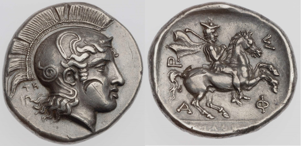Drachm with the head of Athena, signed by Telephantos, cr. 425–405 BC, Pharsalos, Thessaly