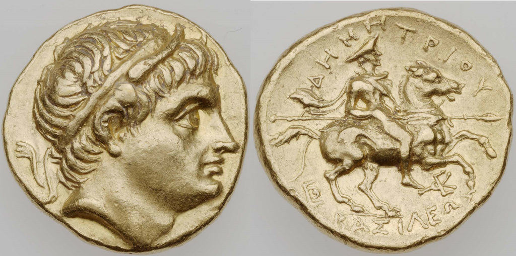 Stater with the head of Demetrios Poliorketes, cr. 290–289 BC, Macedonia