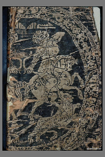 Textile fragment with a hunting scene, 8th century, Egypt or Syria