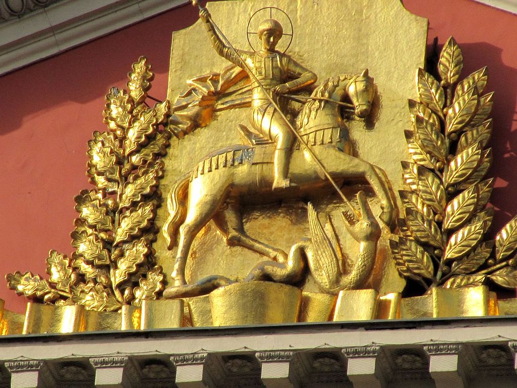 Saint George on the facade of New Moscow City Hall, 1990s, Moscow, Russia