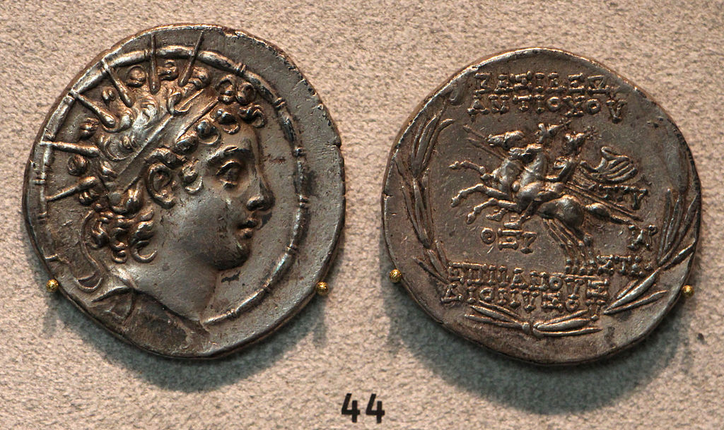 A silver didrachm of Antiochus VI Dionysus showing Dioscuri, cr. 143-142 BC, Seleucid (Hellenistic)