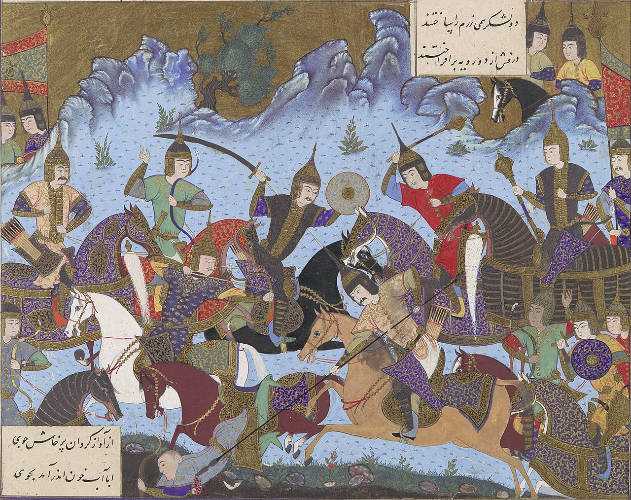Sukhra's Victory over the Hephthalites in 486-8 (detail), illustration of Shahnameh, cr. 1530–35, Abu'l Qasim Firdausi, Tabriz, Persia
