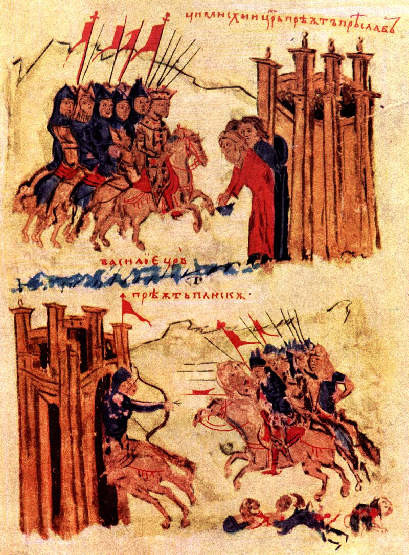 Tzimiskes in Preslav and Basileios in Pliska, 14th century, Constantine Manasses Chronicle, Byzantine empire