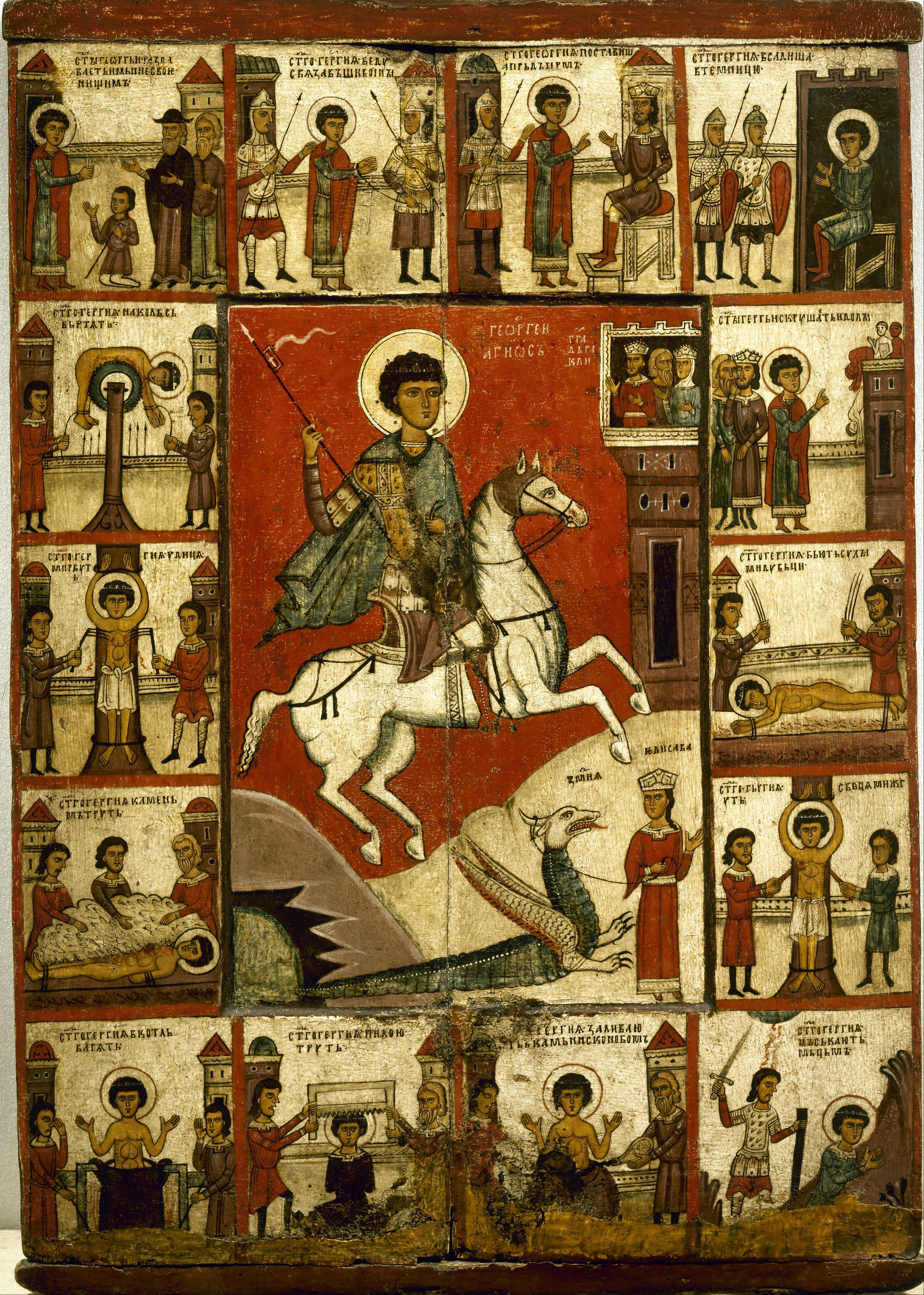 COMPARANDUM: Miracle of St George and the Dragon, with Scenes from his Life., 1300-50, Novgorod, Russia
