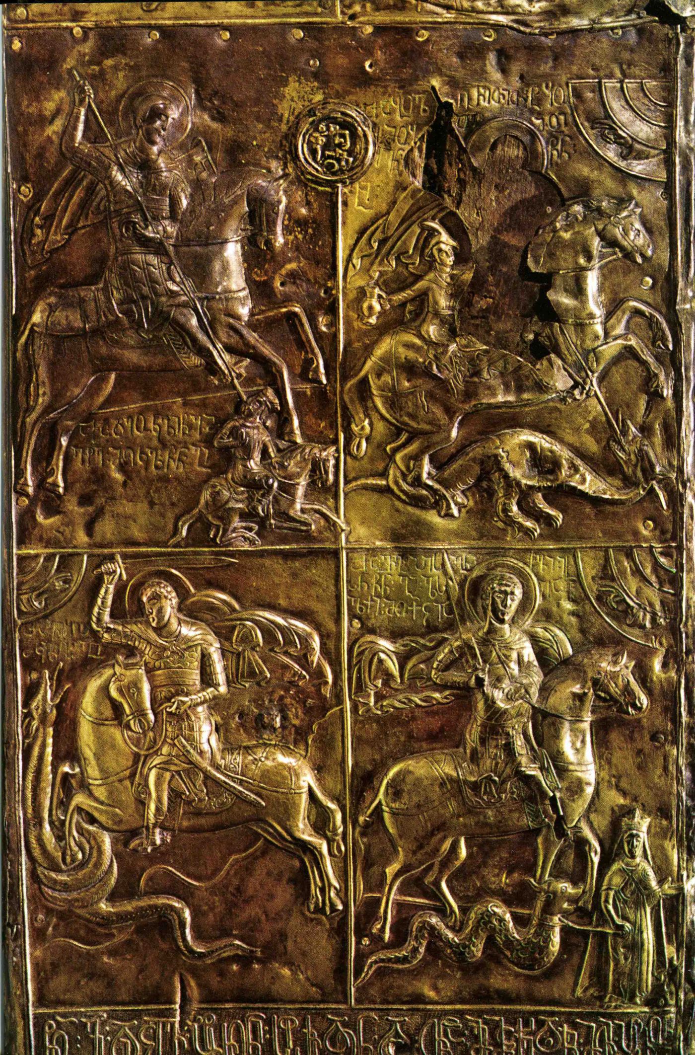 Four scenes from the life of St George from the Chkhari Cross, 15th century