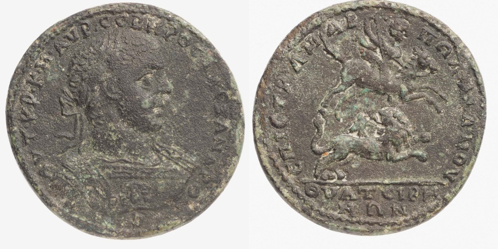 Coin with a bust of Severus Alexander, reverse shows Bellerophon on Pegasus brandishing spear, 222–235 AD, Thyatira, Lydia (modern Turkey), Roman culture