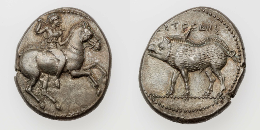 Drachm with horseman hurling spear, cr. 450 BC, Aspendos, Pamphylia