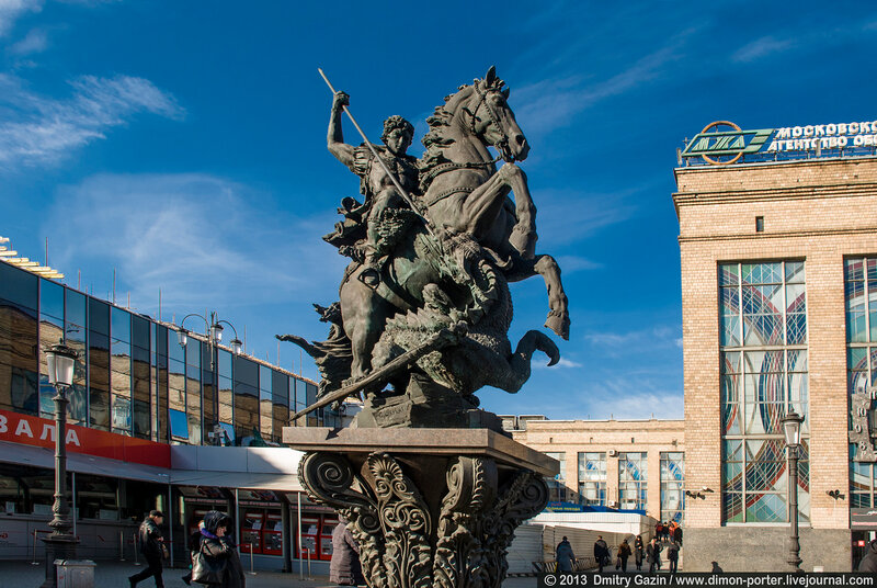 Monument to Saint George, Komsomol'skaja Square, 2012, Sergej Scherbakov, Moscow, Russia