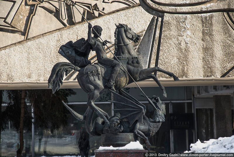 Monument to Saint George, Studio of Military Artists, 1990-2012, Alexander Taratynov, Moscow, Russia