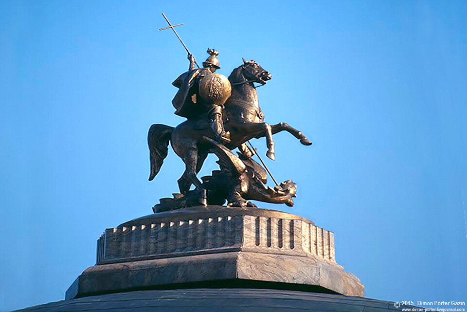 Monument to Saint George on a Kremlin Senate dome, 1995, V.Tsigal' and A.Tsigal' (В.Е. и А.В. Цыгаль), Moscow, Russia