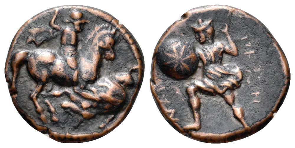 Chalkous, cr. 4th century BC, Pelinna, Thessaly