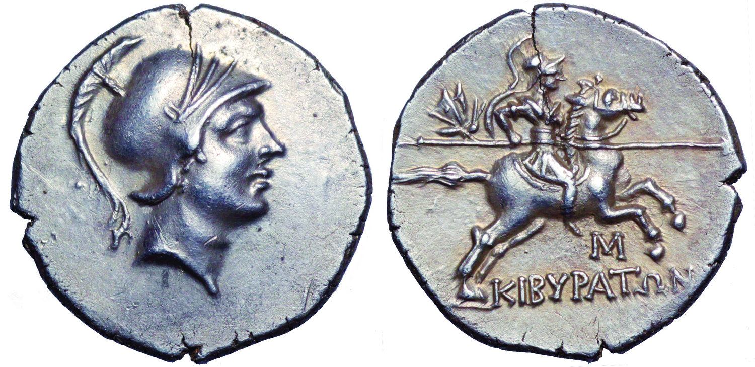 Drachm with helmeted and cuirassed horseman holding a spear with a butterfly sitting on it, cr. 166–84 BC, Kibyra, Phrygia (Hellenistic)