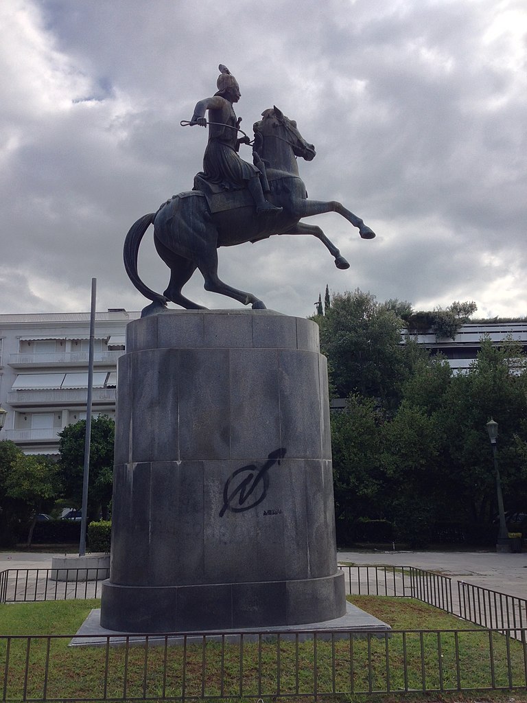 Statue of Georgios Karaiskakis, 1966, Georgios Karaiskakis, Athens, Greece