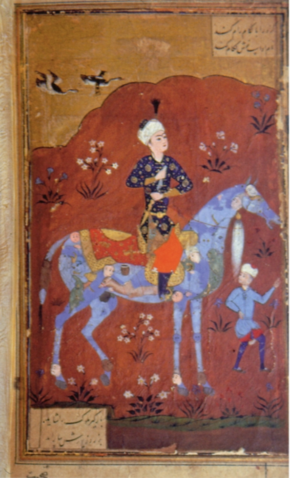 Hunter on a composite horse, illustration to 'Hadiqat al-Haqiqi' (Garden of Truth) by the poet Sana'i, 1569, Herat, present-day Afghanistan, Persian school
